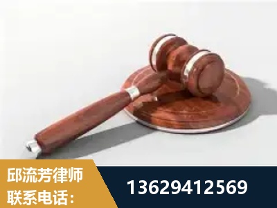 防城港-经济犯罪