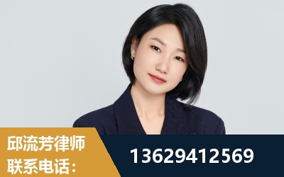 防城港-企业展示图