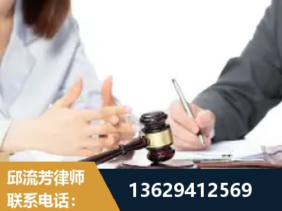 防城港-新型网络犯罪