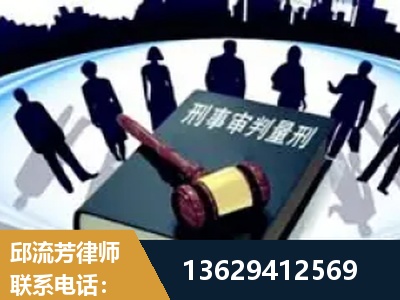 防城港-诈骗类犯罪