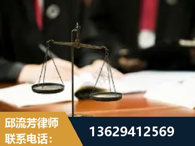 防城港-抚养权