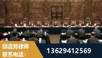 防城港-重大刑事案件处理