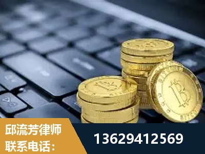 防城港-取保率高