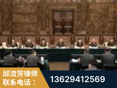 防城港-疑难刑事案件处理
