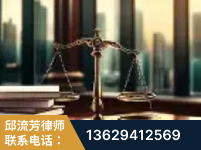 防城港-重大刑事案件处理