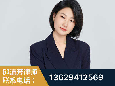 防城港-企业展示图